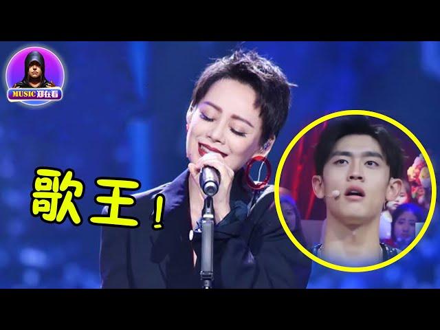 宁静凭啥能C位出道？一开口震惊全场，把台下小鲜肉都听傻了！ | Music郑在看