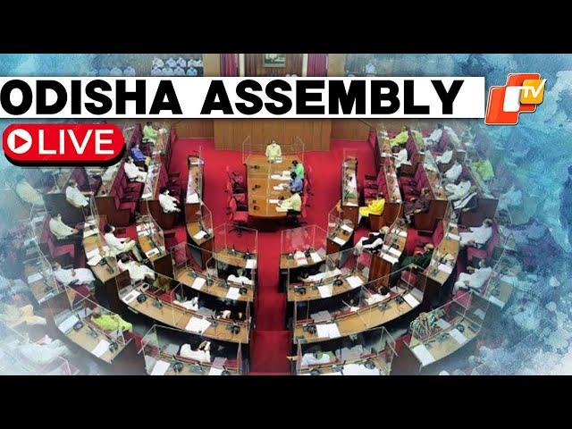 OTV LIVE: Watch Odisha Assembly Proceedings | Budget Session 2024