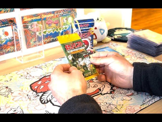 Pokemon Pack Opening: Japanese Jungle Booster Pack