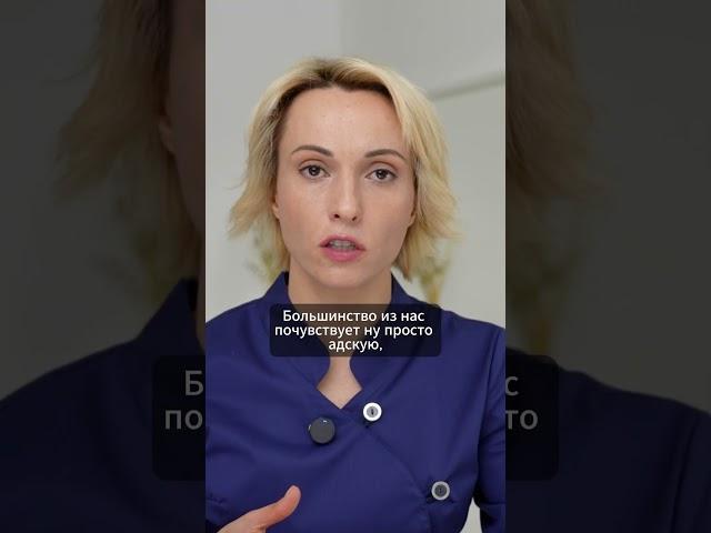 Как мышцы голени влияют на молодость лица? #ревитоника #омоложение