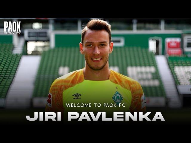 Jiri Pavlenka | Welcome to PAOK FC | Saves, Goalkeeping