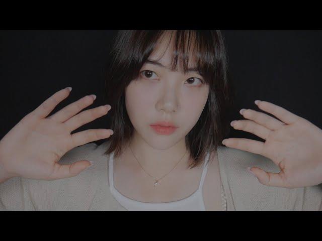 [BGM ASMR] 최면에 빠지는  수면 유도문과 핸드무브먼트  끝까지 잠들지 않고 버티기 챌린지