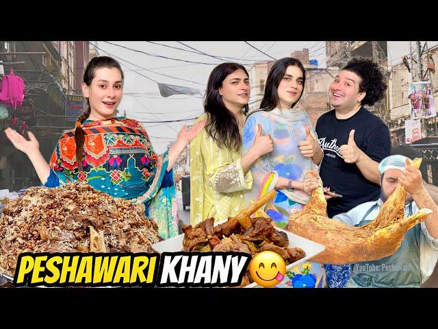 Sudden Plan To Peshawar| Garmi Sy Hua Bura Hall|Maya Khan Vlogs