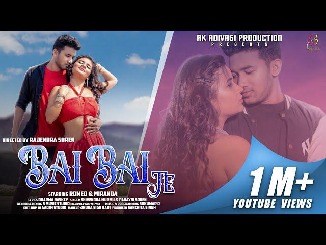 NEW SANTALI VIDEO | BAI BAI TE | ROMEO & MIRANDA | SHIVENDRA MURMU & PARAYNI SOREN | FULL VIDEO SONG