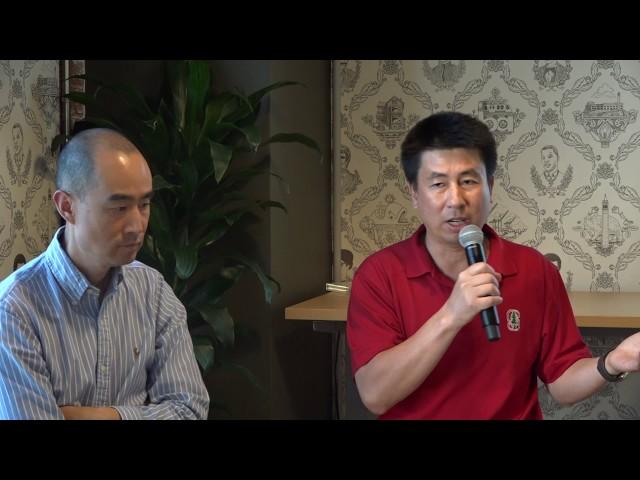 Sam Liang,AI Sense, David Cao, SVE Talk