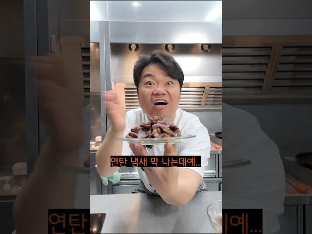 [광고]옥주부 석쇠불고기 냉면 #koreanfood #cooking #food