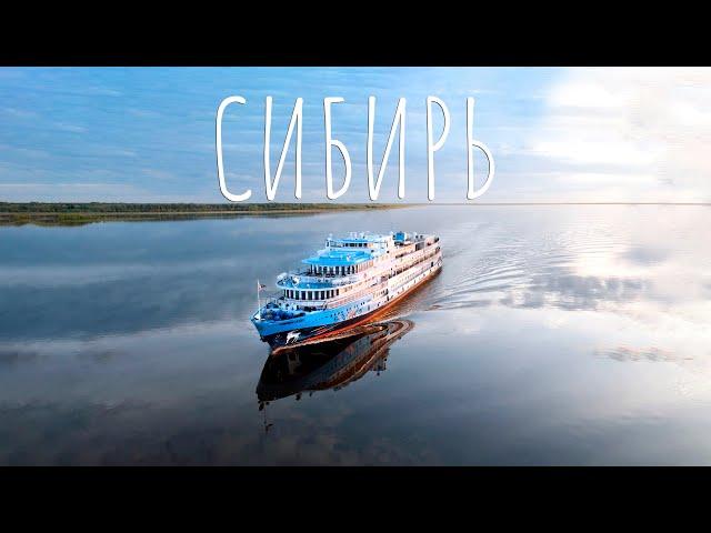 Экспедиция к полярному кругу с комфортом.