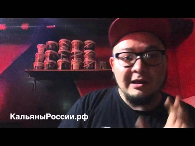 Дава Дым: Мыть или не мыть чаши/Доха Tiger/Интересно