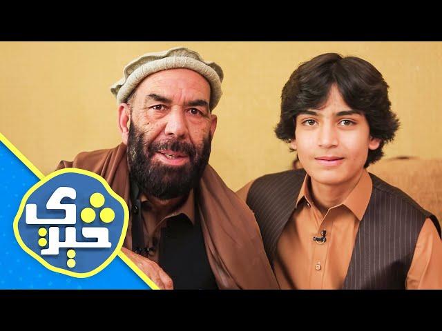 Sere - Who is Matiullah Turab? | څېرې - مطیع الله تراب څوک دی؟