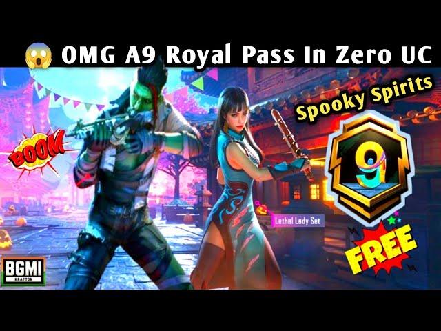 10 A9 ROYAL PASS GIVEAWAYS #bgmi #rpgiveaway #pubgmobile #thorksgaming