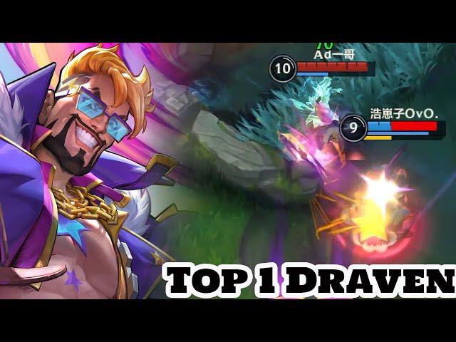 Wild Rift Draven - Top 1 Draven Gameplay Rank MASER