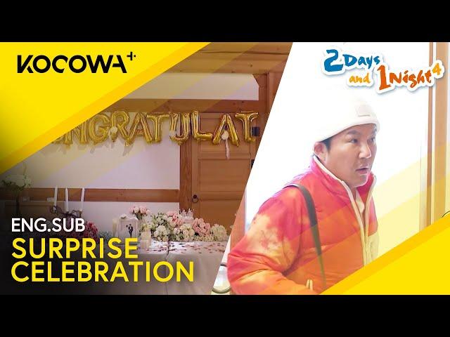 The Guys Set Up A Surprise For Sae Ho's Marriage | 2 Days And 1 Night 4 EP245 | KOCOWA+