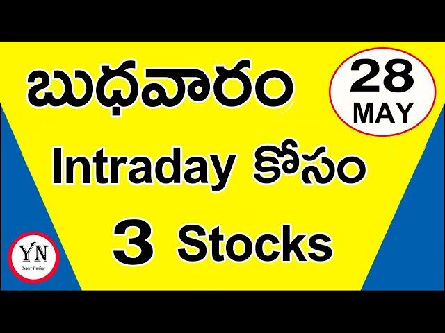 Stocks for Tomorrow Intraday Telugu | 27 May 2025 | Bullish Stocks | By YN Smart Trading