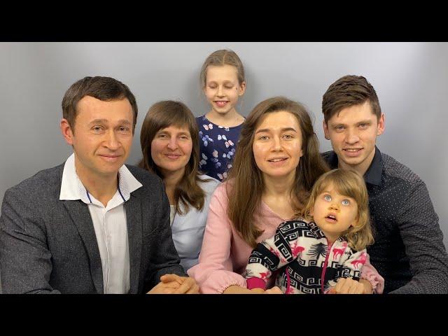Обращение пасторов церкви Благословение Отца