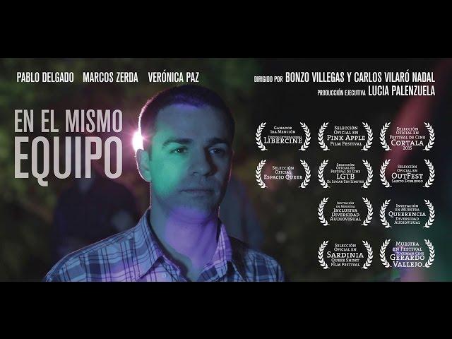 En El Mismo Equipo (Eng Sub) LGBT Short Film