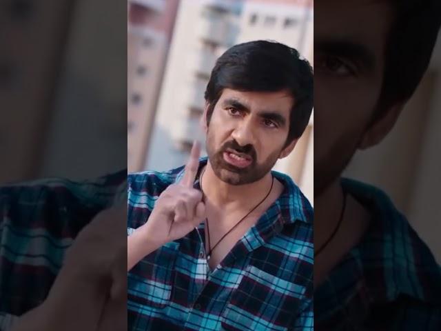 রবি তেজা ও সম্পাথ রাজ মুভি রিল #NelaTicket #raviteja #sampathraj #shorts #reels