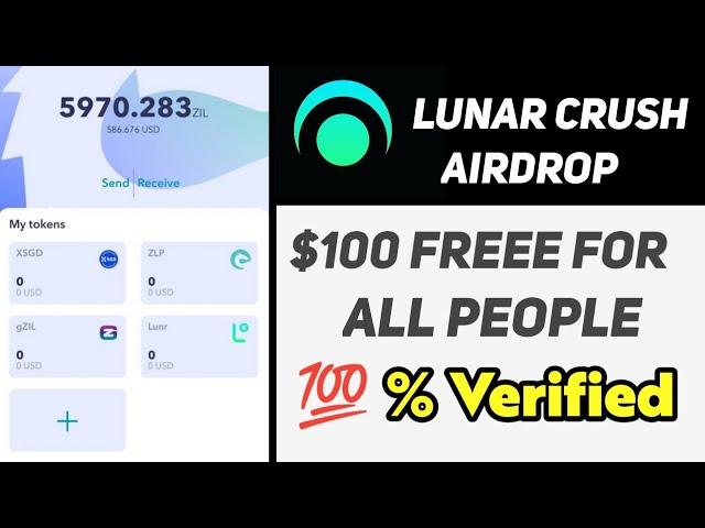 biggest Lunar Airdrop || $100 Free For All People || Crypto Tricks Malayalam