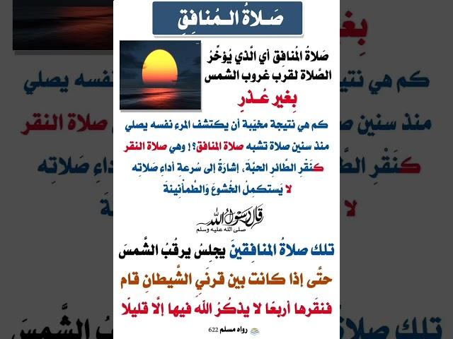 ٢٦ أكتوبر ٢٠٢٢