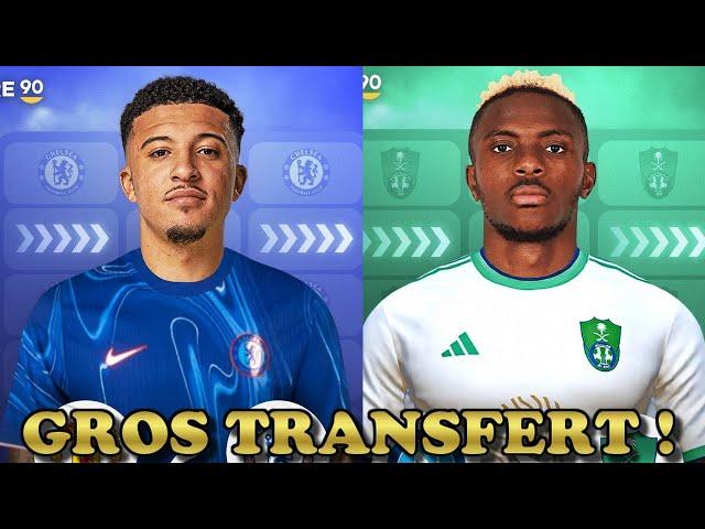  LES NOUVEAUX GROS TRANSFERTS DU MERCATO 2024 !!