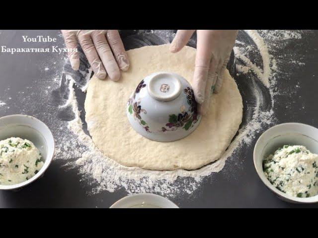 Почему я раньше так не готовила!? НЕРЕАЛЬНО ВКУСНО! Кавказская Кухня!