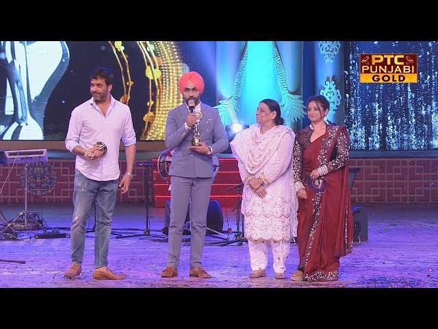 Best Actor | Ammy Virk | Amrinder Gill | Bambukat | Love Punjab | PTC Punjabi Film Awards 2017