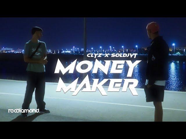 Clyz, Soldjvt - MONEY MAKER (Official Music Video) | Prod.by Dannilo.mp3