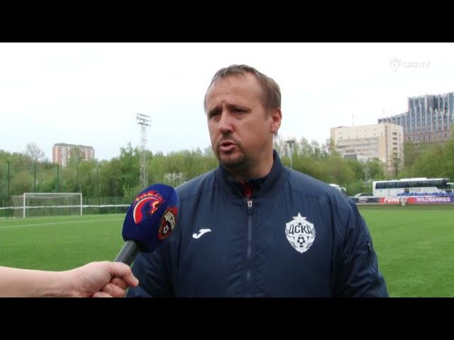 Андрей Аксёнов: Рад, что забили быстрый гол