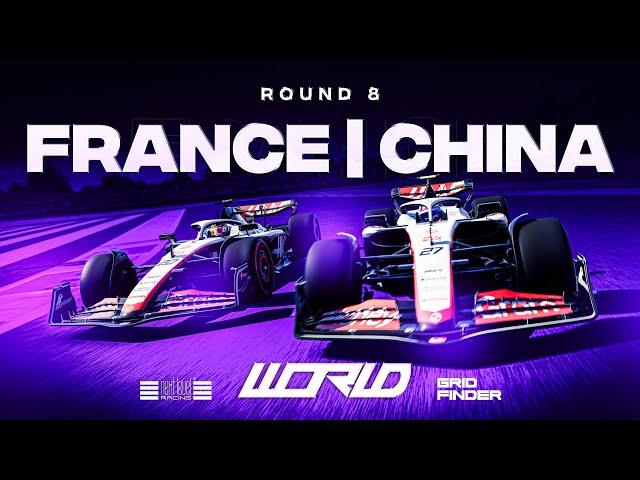 WOR I F1 23: Console | Legacy Division | Season 4: Round 8 | France & China