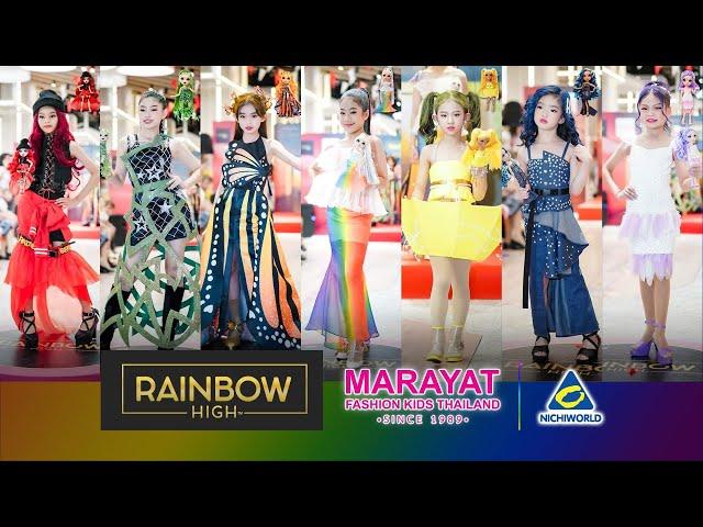 Rainbow High Final Walk Fashion Show | MARAYAT x Nichiworld  |VDO BY POPPORY KIDS