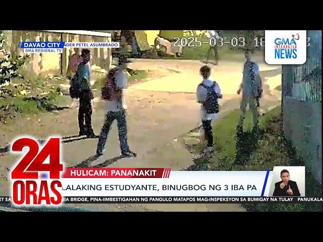 Lalaking estudyante, binugbog ng 3 iba pa | 24 Oras