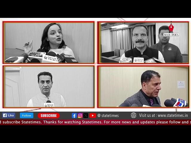 MLAs Share Their Perspectives on the Budget Session  #BudgetSession #MLAViews #PoliticalInsights