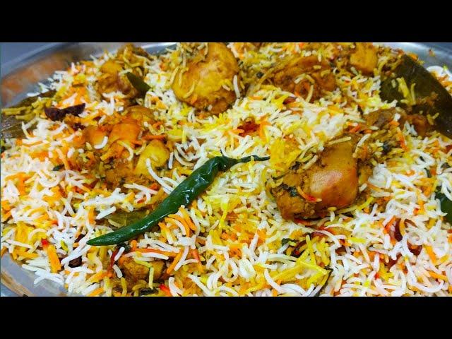 Best Muslim Style Chicken Biryani Recipe | Dawat Special Biryani Recipe |Biryani - English Subtitles