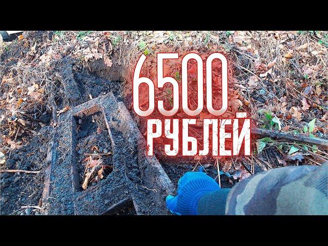 ХОРОШИЕ ДЕНЬГИ !!! СКРАП И металл ЗА ПАРУ ЧАСОВ РАБОТЫ ...