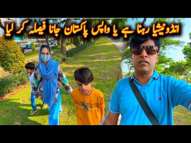 Return to Pakistan or Stay in Indonesia? The Final Decision Mintoo Family vlogs