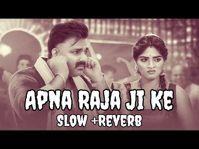 Bhojpuri Enjoy Bhojpuri Vibes Songs | Road Trip Song | Pawan Singh,Song 2024 | Slowed & Reverb#video