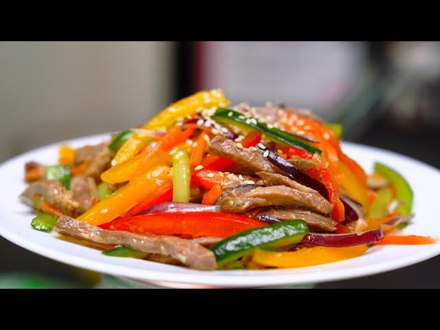 Salad "EAST" with beef! Healthy and very tasty | Cooking with Tanya