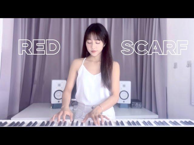 "Red Scarf"【如果可以】英文版 - Ariel Tsai 蔡佩軒 COVER翻唱（原唱: 韋禮安 Weibird）