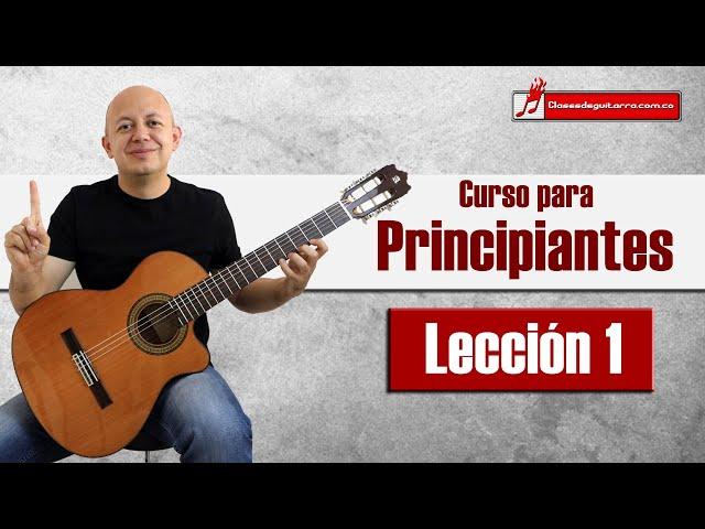 Curso de guitarra para principiantes lección 1, La guitarra, posición y ejercicios