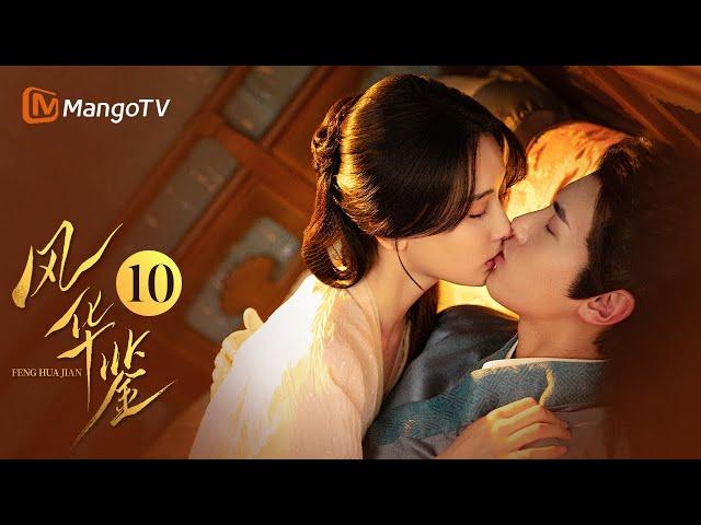 ENG SUB《风华鉴》EP10 他向神明祈愿 祈求爱人一世平安| Revenge of Reborn Princess | MangoTV Drama