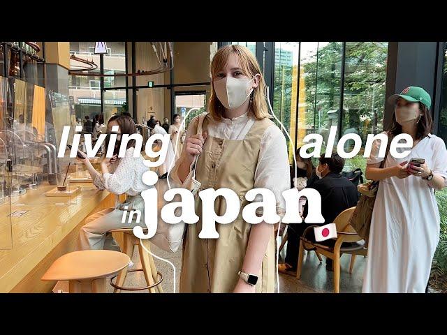 life in japan  | harajuku backstreets, big purchase  + tokyo's LARGEST starbucks (it's amazing) 