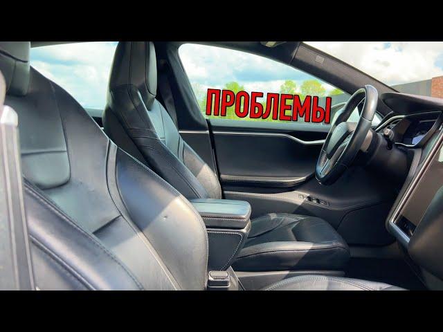 Тесла Модел С слабые места | Недостатки и болячки б/у Tesla Model S