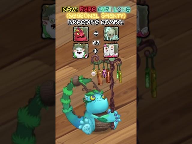 New: Rare Carillong On Seasonal Shanty! ️ #shorts #mysingingmonsters