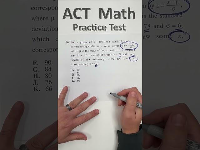 ACT Math #20
