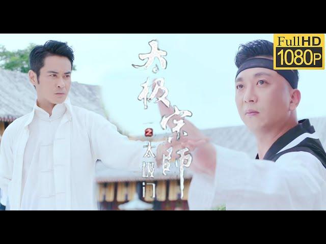 韓國高手瞧不起小夥,怎料小夥一掌將他擊飛10m！️#王牌好剧 #功夫 #chinesedrama #太极宗师