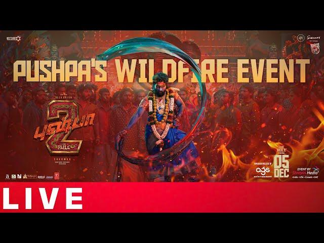 Pushpa's WILDFIRE EVENT in Chennai LIVE | Pushpa 2 The Rule | Allu Arjun | Sukumar | Shreyas Media