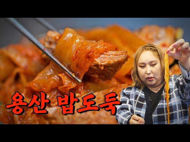 Bang Si-hyuk's list of yummy restaurants in Yongsan leaked  | Repeat Restaurant  EP.14