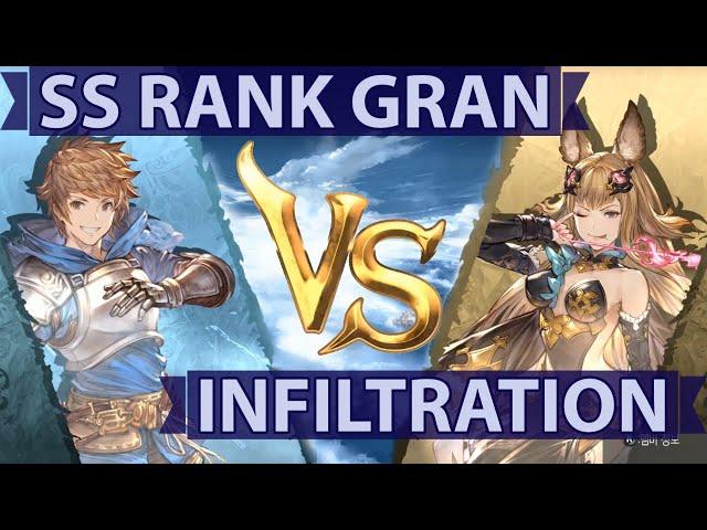 INFILTRATION (Metera) vs. SS RANK GRAN - 3 Hour GBVS Set!