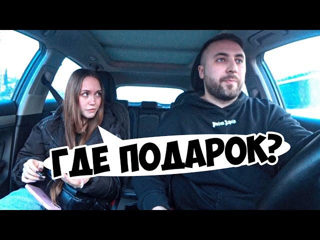 КАКИЕ ЗАПРОСЫ У МОЛОДОЙ ДЕВУШКИ? / ЕЕ ПАРЕНЬ В ШОКЕ! / Ars FloYd
