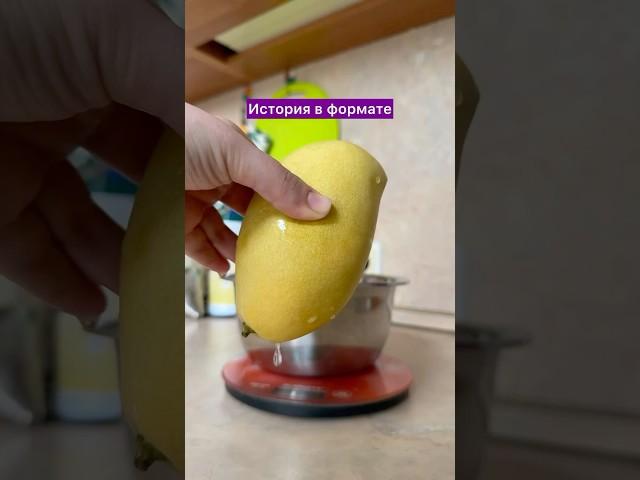 #рецепты #рационпп #правильноепитание #позавтракаем #чтояем#худеемвместе #похудение #историиизжизни