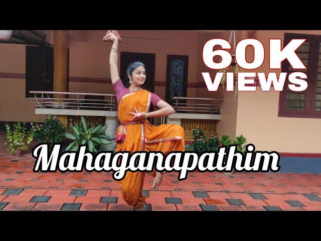 Mahaganapathim | Vinayaka Chathurthi | Dance cover | Vrinda Mohan | Padma Shalini